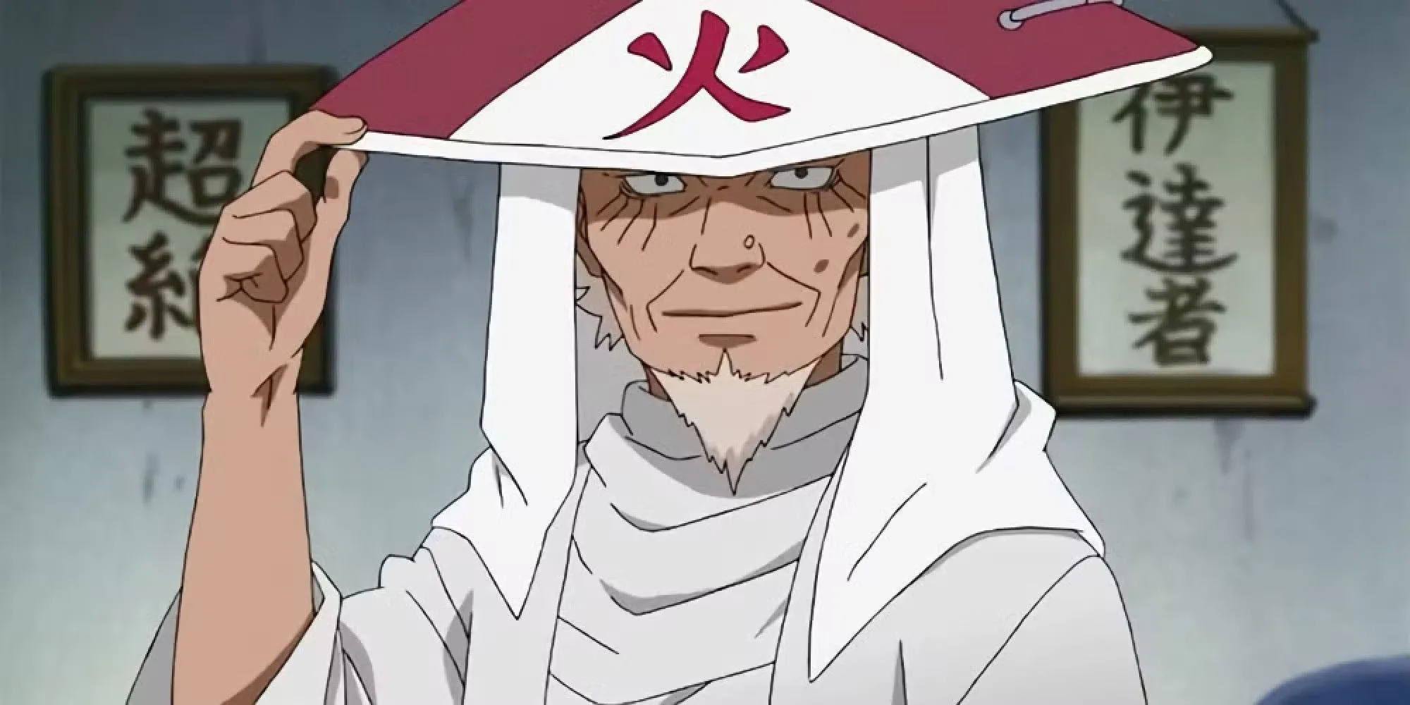 Hiruzen Sarutobi, Hokage Đệ Tam - Giáo sư Nhẫn thuật