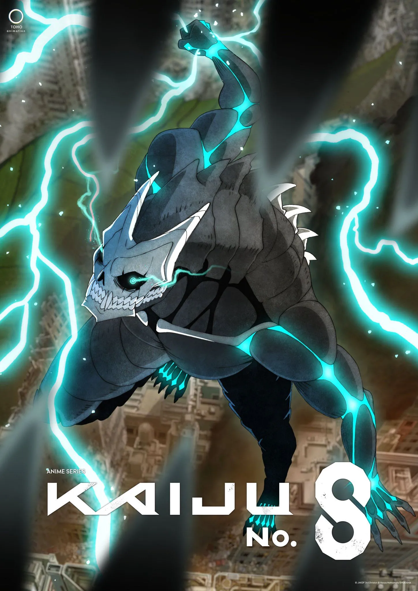 Poster quảng bá anime Kaiju No. 8