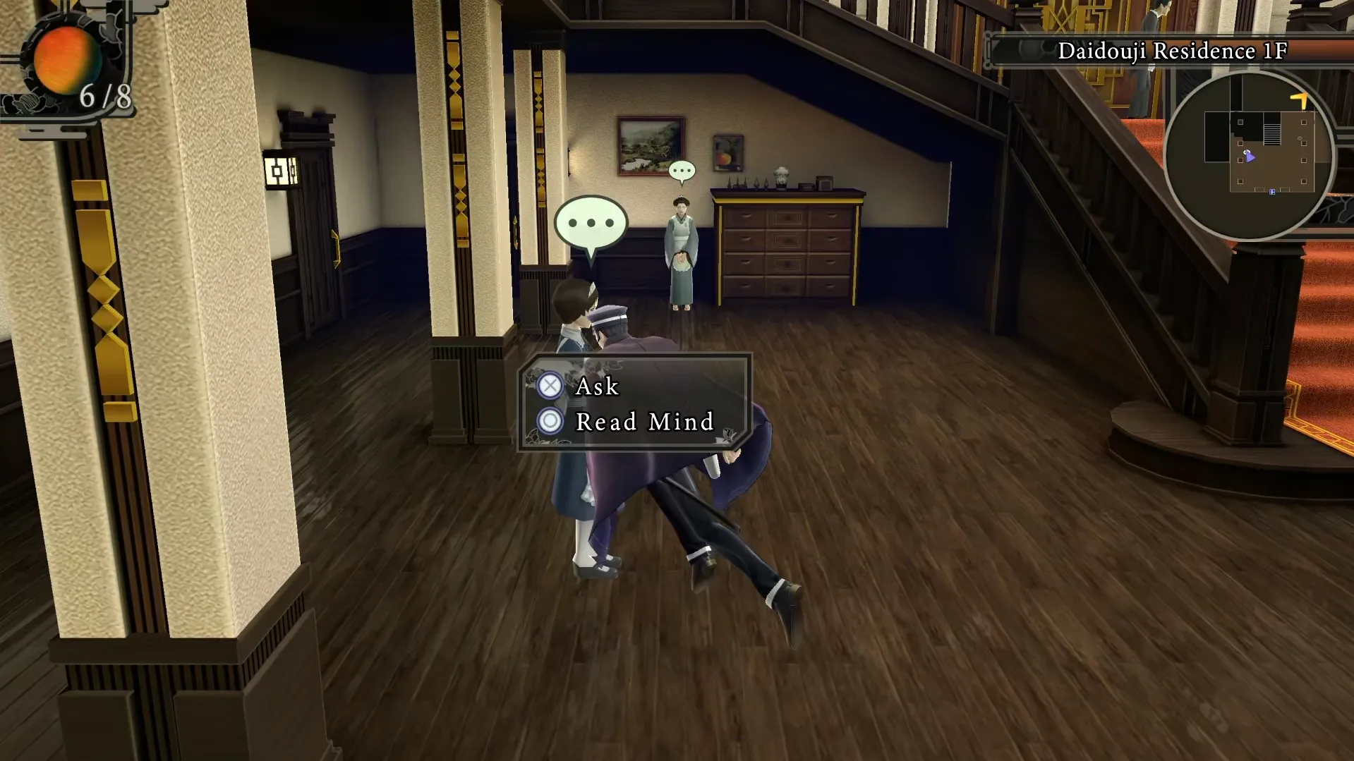 RAIDOU Remastered The Mystery of the Soulless Army Review Field Action
