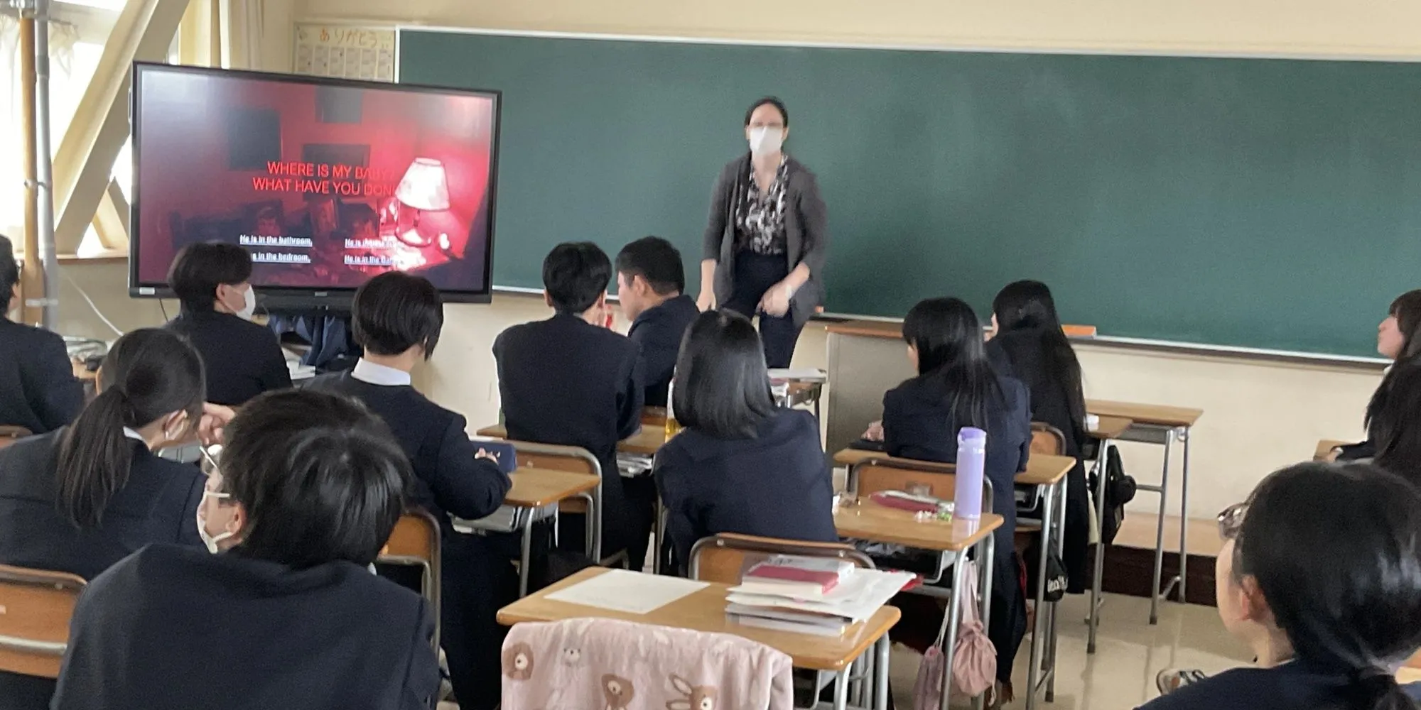 Hành lang ám ảnh trong P.T. được dùng làm tư liệu dạy tiếng Anh tại Trường Tsunan